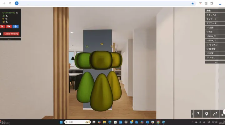 メタバースDX