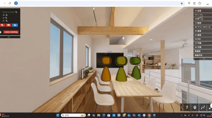 メタバースDX