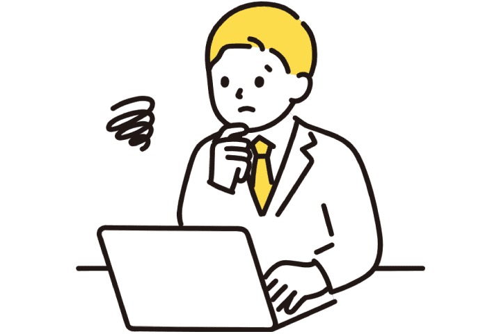 建築事業においてのお悩み事