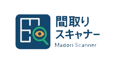 間取りスキャナーセミナーのご案内