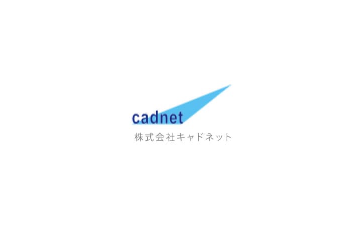 間取りスキャナー